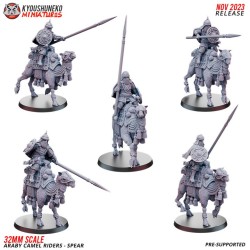 Araby Army Camel Riders with Spears x5 Pack