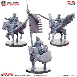 Araby Army Mounted Pegasus Guard Command Group x3 Pack