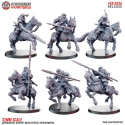 Japanese Sohei Mounted Spearmen x6 Pack