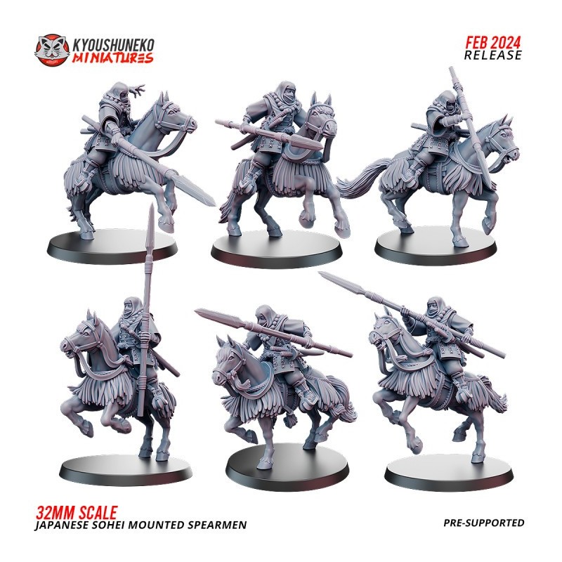 Japanese Sohei Mounted Spearmen x6 Pack