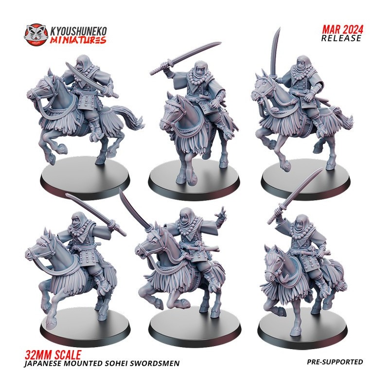 Japanese Sohei Mounted Swordsmen x6 Pack