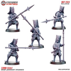 Araby Army Jannisary Spearmen x5 Pack