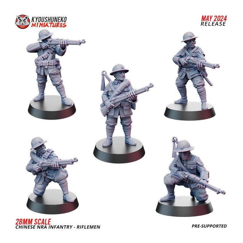 Chinese NRA Riflemen x5 Pack