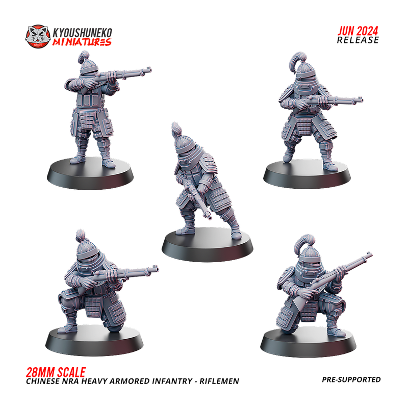 Chinese NRA Heavy Armored Riflemen x5 Pack