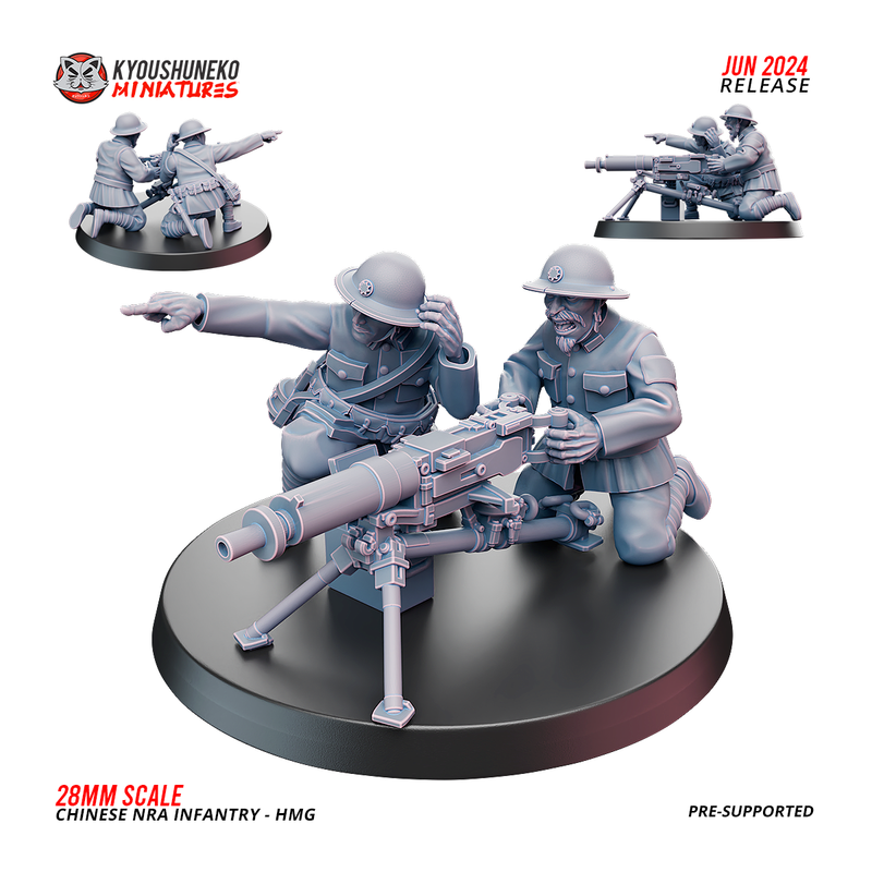 Chinese NRA Infantry HMG Team x2 Pack