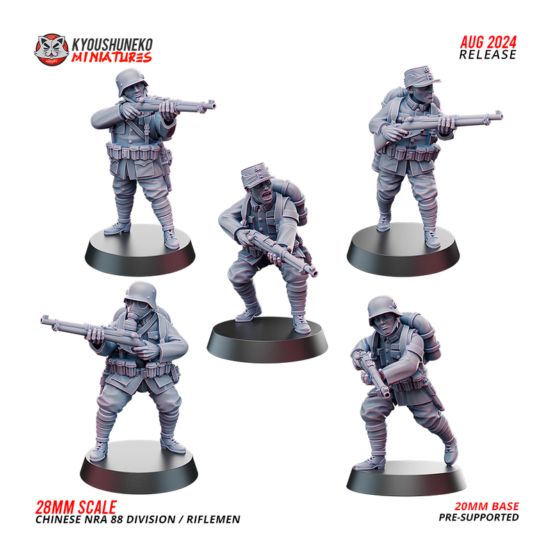 Chinese NRA 88 Division Rifle Squad x5 Pack