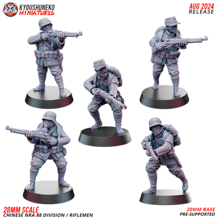 Chinese NRA 88 Division Rifle Squad x5 Pack