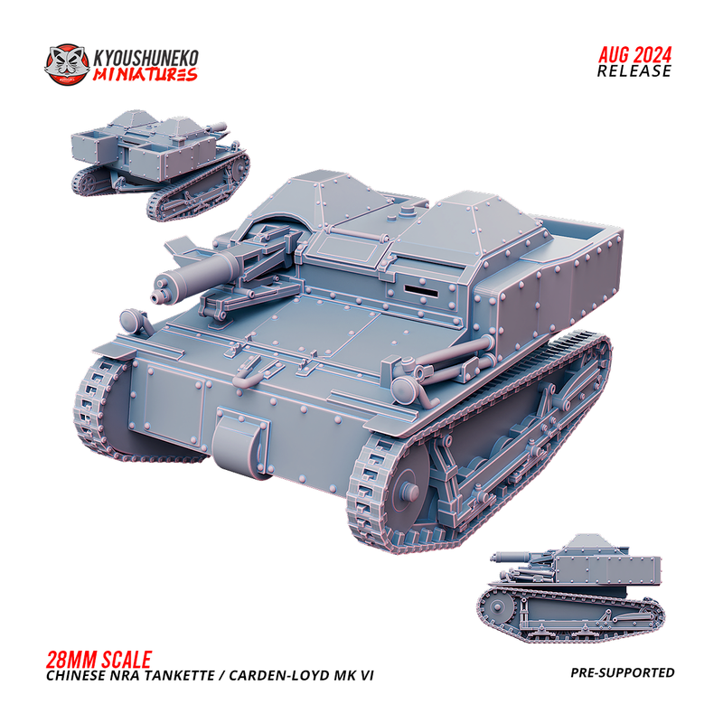 Chinese NRA Tankette Carden-Loyd MkVI