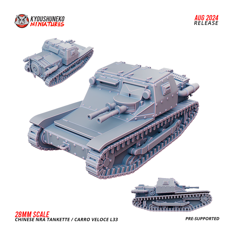 Chinese NRA Tankette Carro Veloce L33