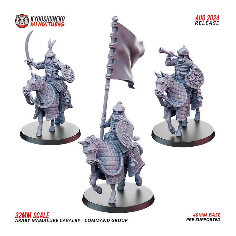 Araby Army Mamaluke Cavalry Command Group x3 Pack