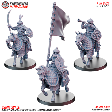 Araby Army Mamaluke Cavalry Command Group x3 Pack