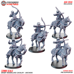 Araby Army Mamaluke Cavalry Archers x5 Pack