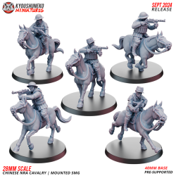 Chinese NRA Mounted Cavalry SMG Team x5 Pack