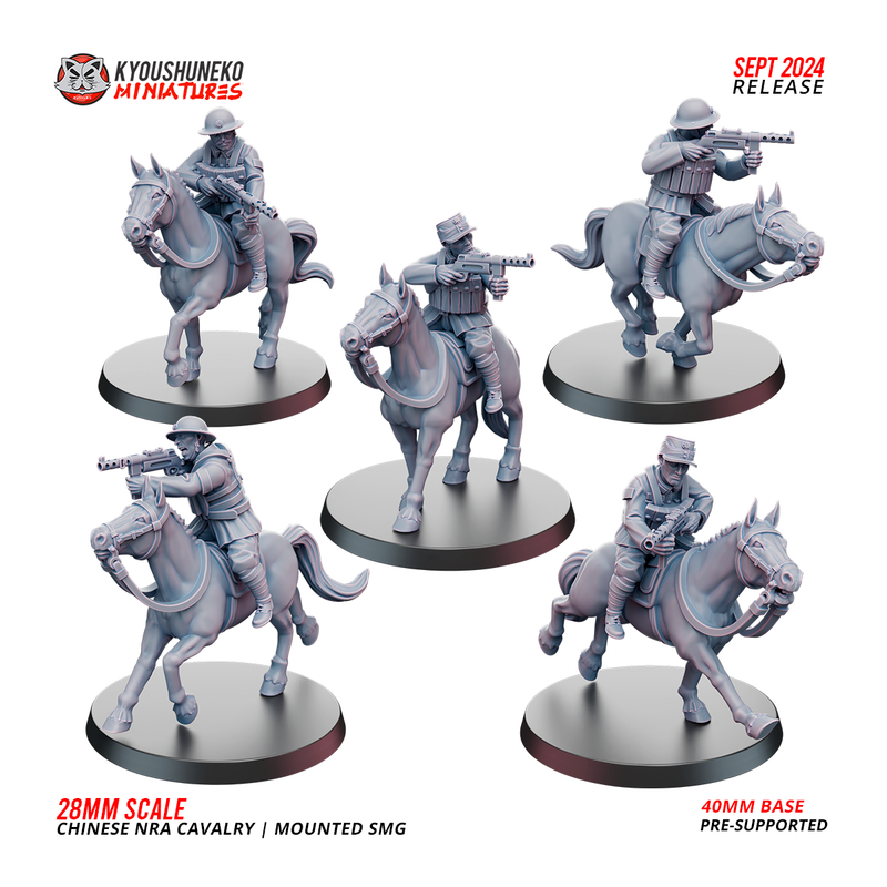 Chinese NRA Mounted Cavalry SMG Team x5 Pack