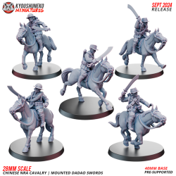 Chinese NRA Mounted Cavalry DaoDao Swordsmen x5 Pack