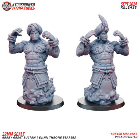 Araby Army Djinn Throne Bearers x2 Pack