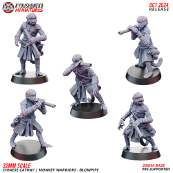 Chinese Monkey Warriors - Blowpipes x5 Pack