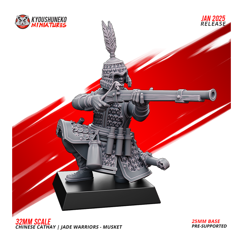 Chinese Cathay - Jade Warriors Musket Group x9 Pack