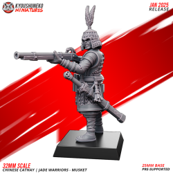 Chinese Cathay - Jade Warriors Musket Group x9 Pack