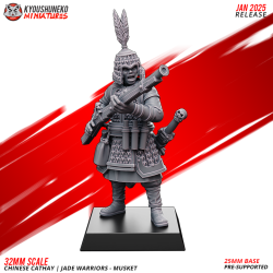 Chinese Cathay - Jade Warriors Musket Group x9 Pack