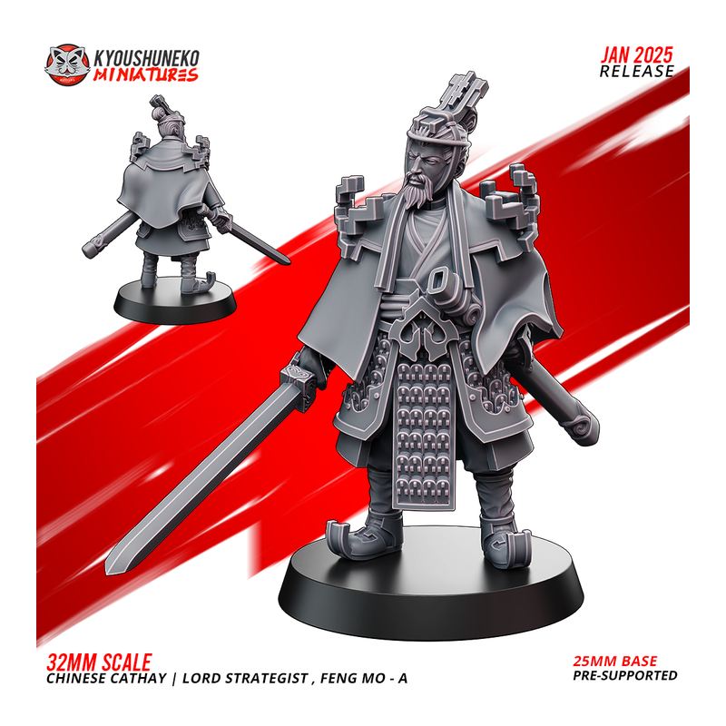 Chinese Cathay - Lord Strategist Feng Mo x2 Pack