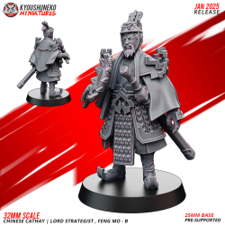 Chinese Cathay - Lord Strategist Feng Mo x2 Pack